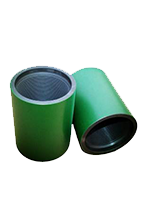 CASING &TUBING COUPLINGS